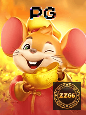 ZZ66 bônus — painel de promoções no aplicativo